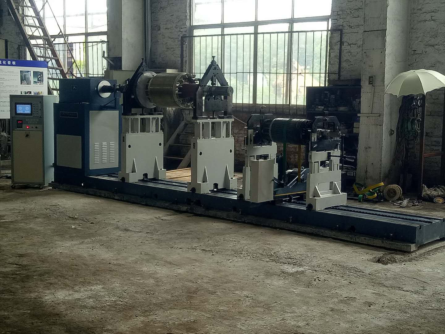 YFW5000/300Q/SD680平衡機