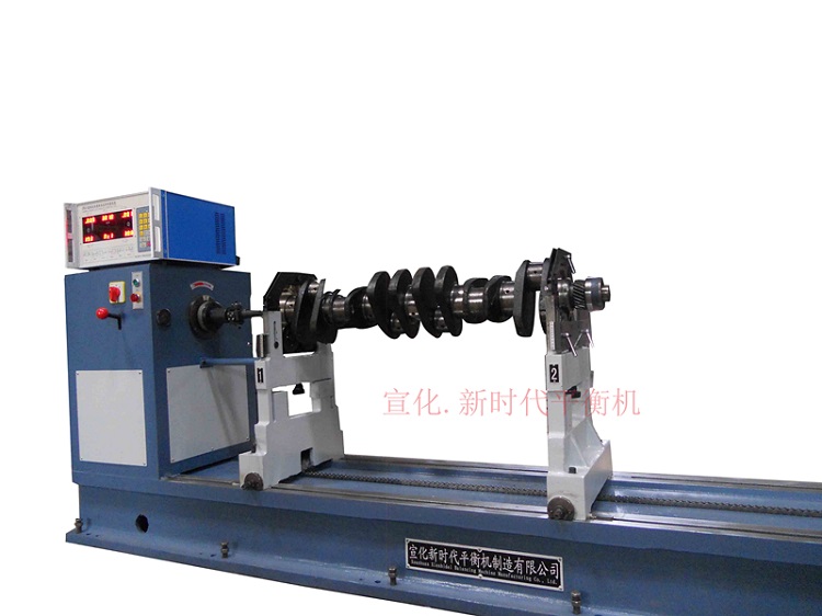 軟支撐平衡機和硬支撐平衡機的區別有哪些呢？  ?